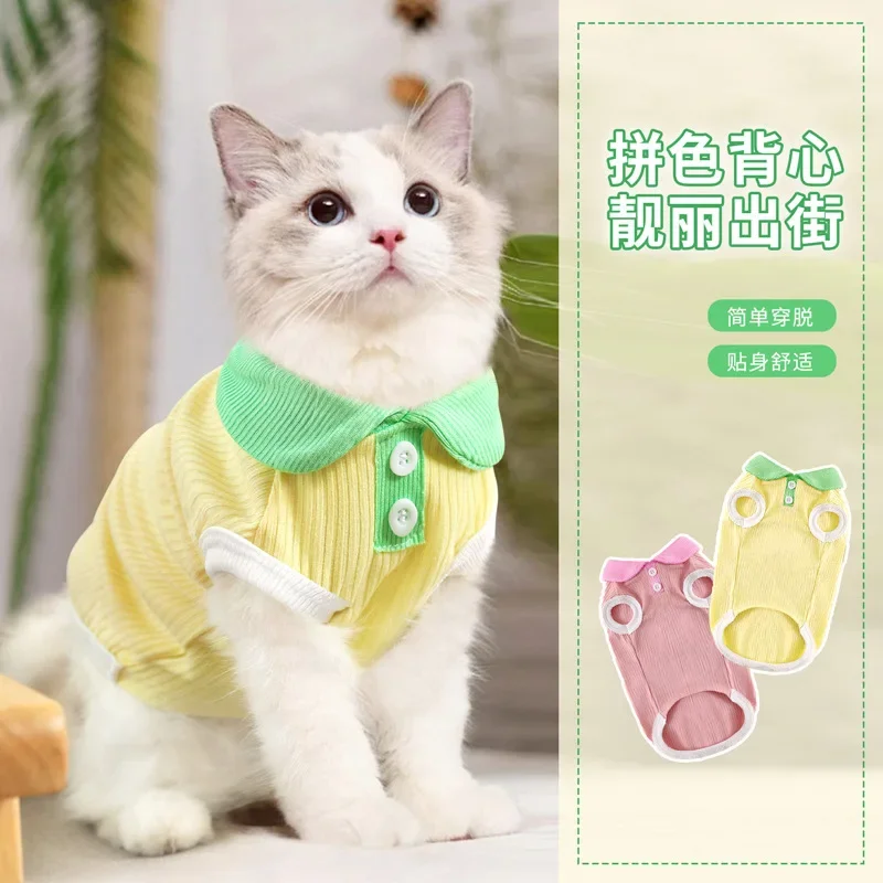 Japanese and Korean Wind Spring Summer Dog Macaron Contrasting Color Lapel Casual T-shirt Cat Thin Pet Teddy Dog Clothes