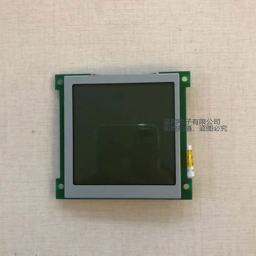 

New AM160160-34D57 LCD Screen Display Panel