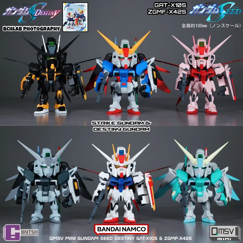 New in Stock Bandai QMSV Mini Gundam SEED Strike Freedom Gundam