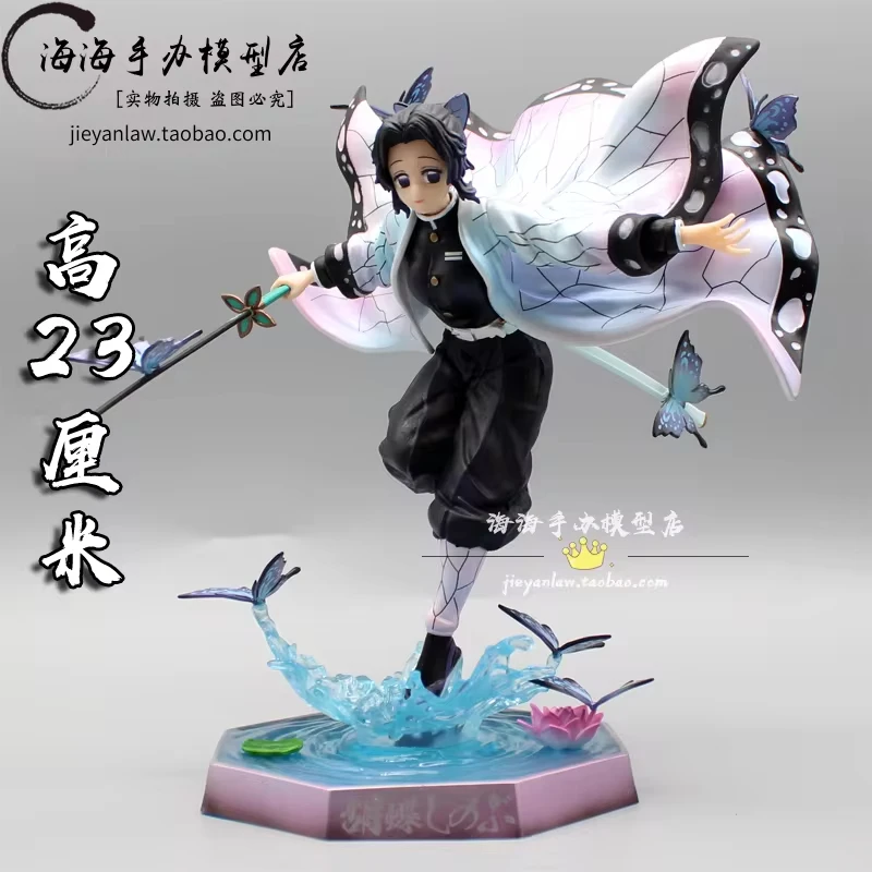 New 23cm Demon Slayer Figure Kochou Shinobu Figure Kimetsu No Yaiba Kamado Decoration Model Doll Figurine Pvc Toys For Children