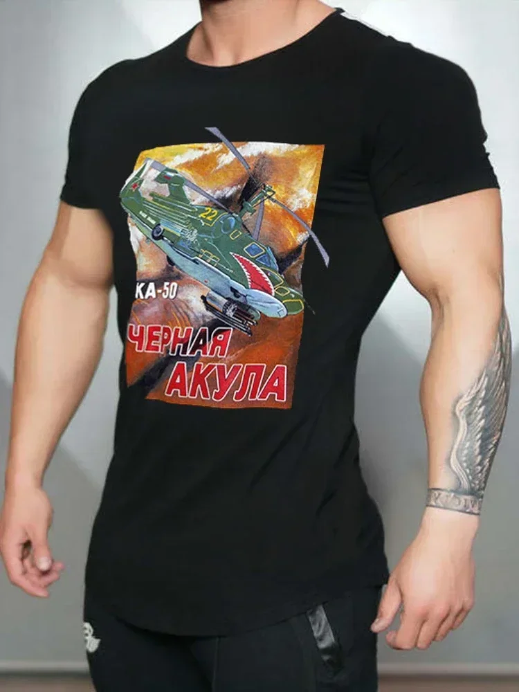 Russia Kamov Ka-50 Black Shark Attack Helicopter T-Shirt 100% Cotton O-Neck Summer Short Sleeve Casual Mens T-shirt Size S-3XL