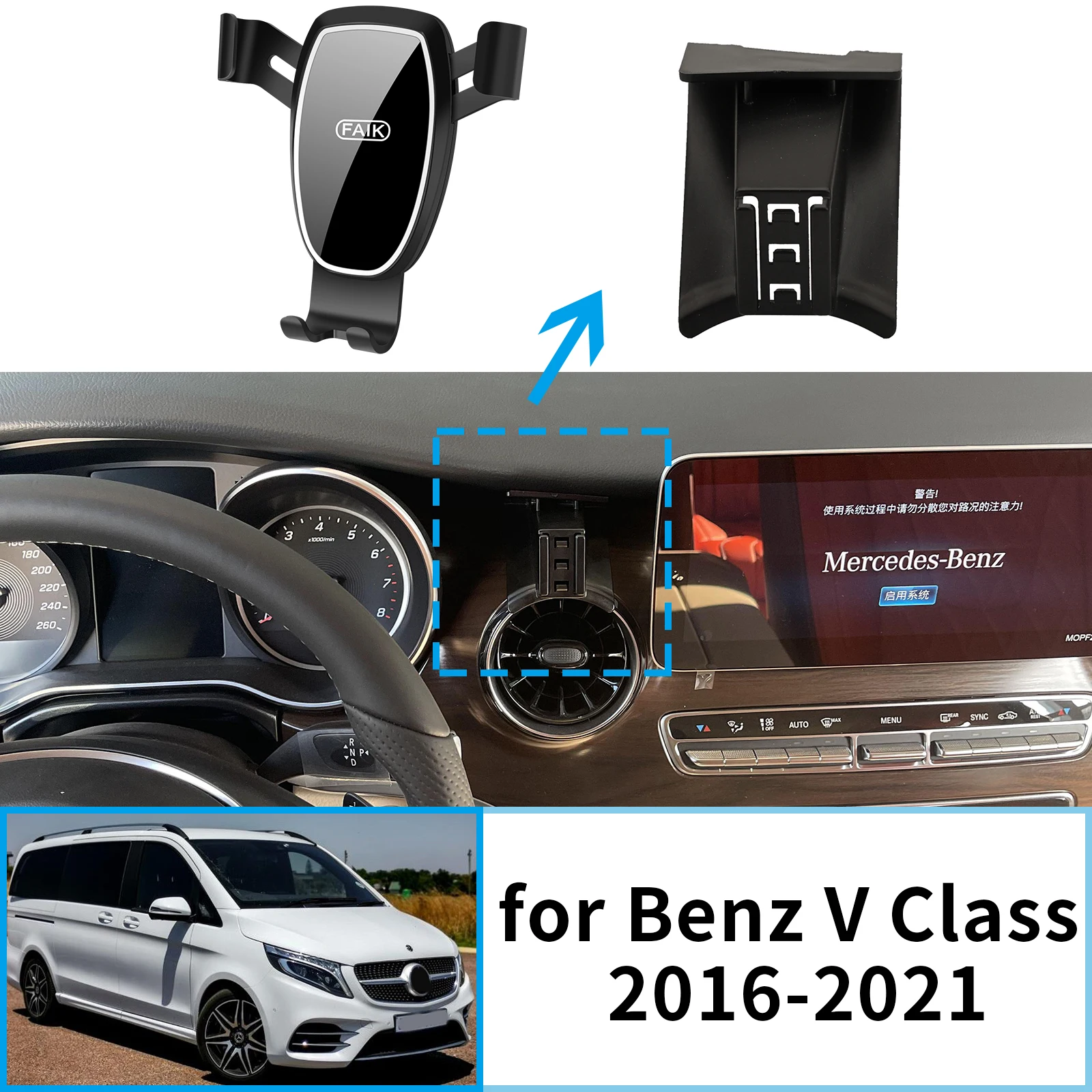 

Автомобильный держатель мобильного телефона для Mercedes Benz V250 V260 W447 V Class 2016 ~ 2021 GPS-кронштейн, аксессуары, навигационная подставка, авто