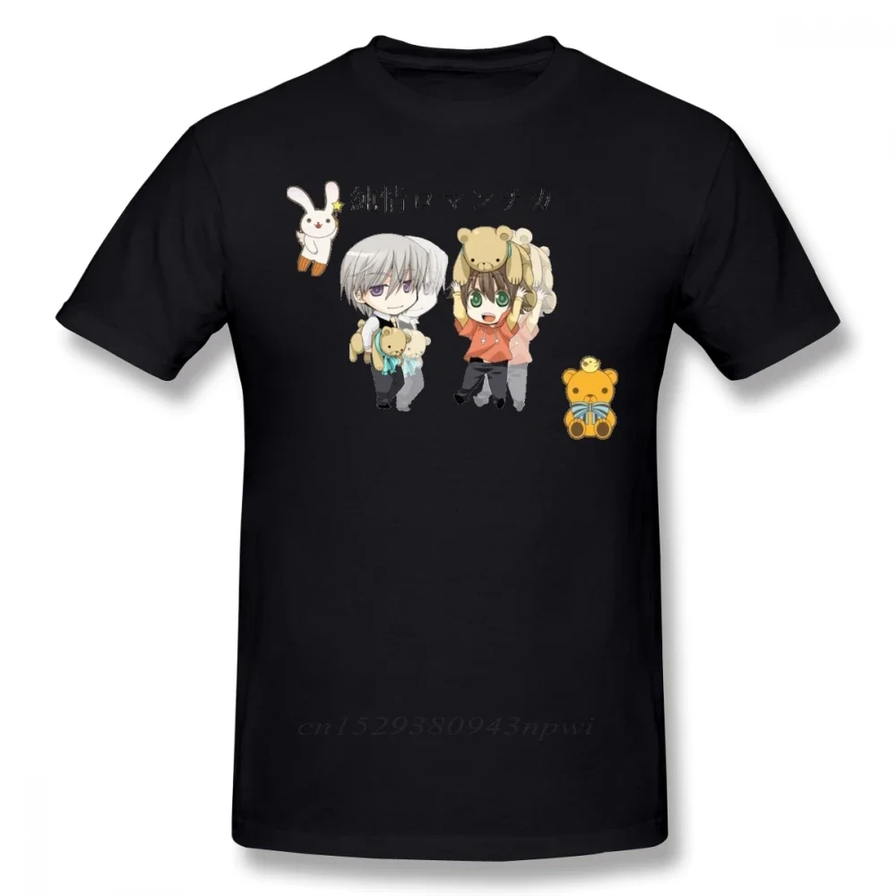 Junjou Romantica T Shirt Junjou ROMANTICA T-Shirt Man Short Sleeve Tee Shirt Printed Awesome Casual Plus size Tshirt