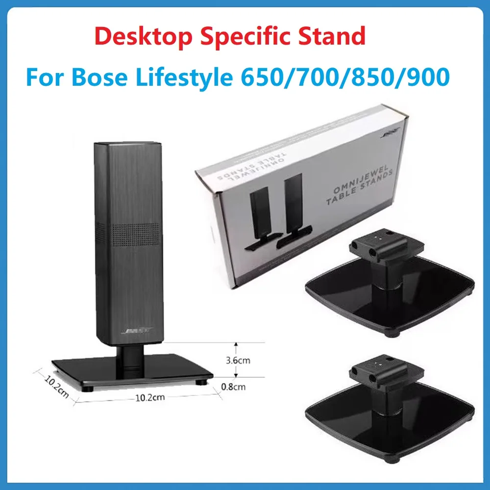 

1Pair=2Pcs Desktop Speaker Stand For Bose Lifestyle 650 700 850 900 Desktop Specific Rack Brakect Fixing Frame