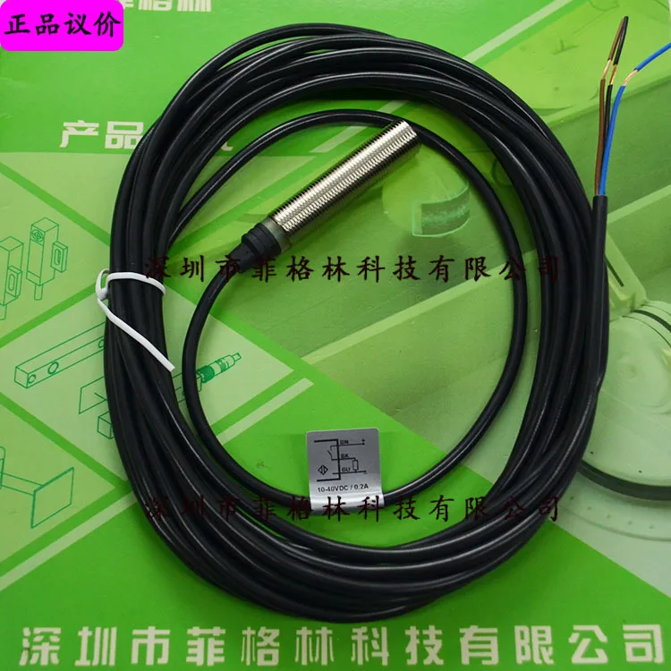 2025-[physical-photo]-ia12dlf02po3279-swiss-jiale-carlo-gavazzi-proximity-switch