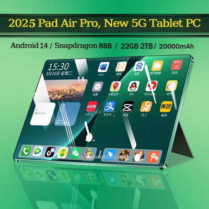 Оригинальный планшет iPad Air Pro 12 дюймов, 22 ГБ ОЗУ, 2 ТБ ПЗУ, планшет Android 14 Pad, планшетный ПК, телефон, двойной Wi-Fi планшет, android gon 888
