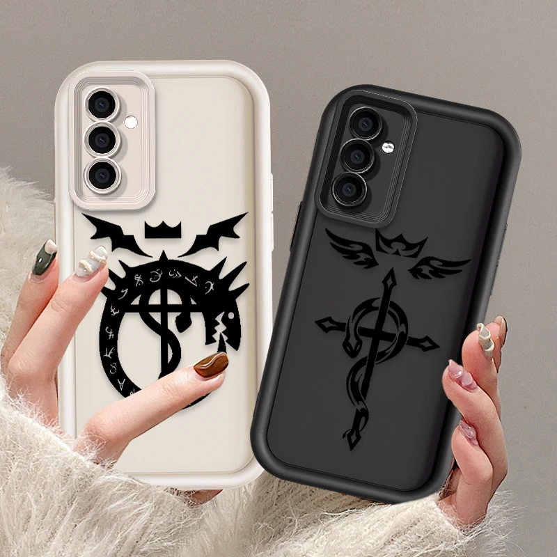 Fullmetal Alchemist Logo For Samsung Galaxy S24 S23 S22 S21 S20 Ultra Plus FE A22 A52 A53 A54 A71 Eye Ladder Phone Case