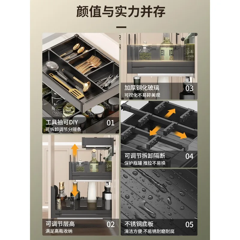 Seasoning basket kitchen cabinet double drawer type kitchen cabinet seasoning basket layered stainless steel basket rack