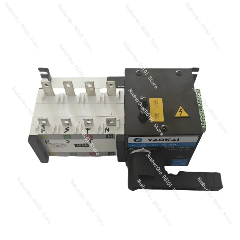 ATS Dual Power Automatic Transfer Switch 4P 1000A Isolated Two Way