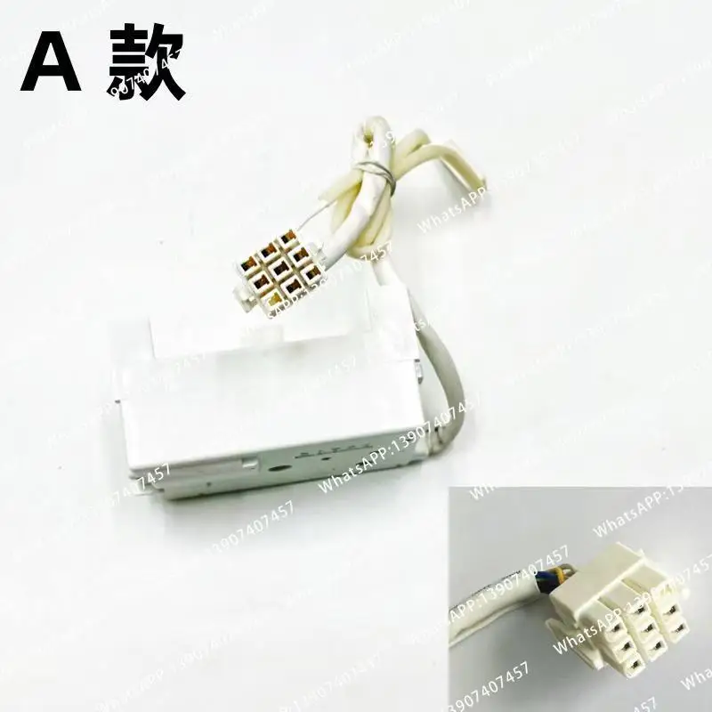 Suitable for the NTGN016VE1-3 refrigerator's electric damping switch