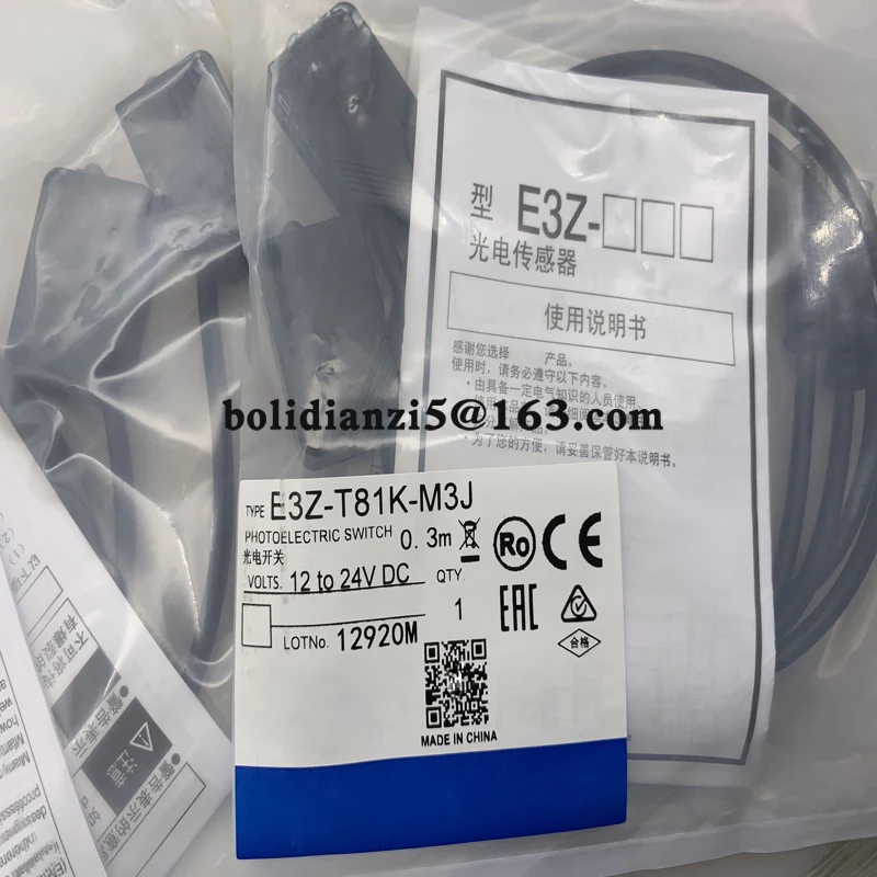 New photoelectric switch  E3Z-D82-M1J  E3Z-D81-M3J  E3Z-D82-M3J  E3Z-T81K-M3J  E3Z-T61K-M3J  In stock