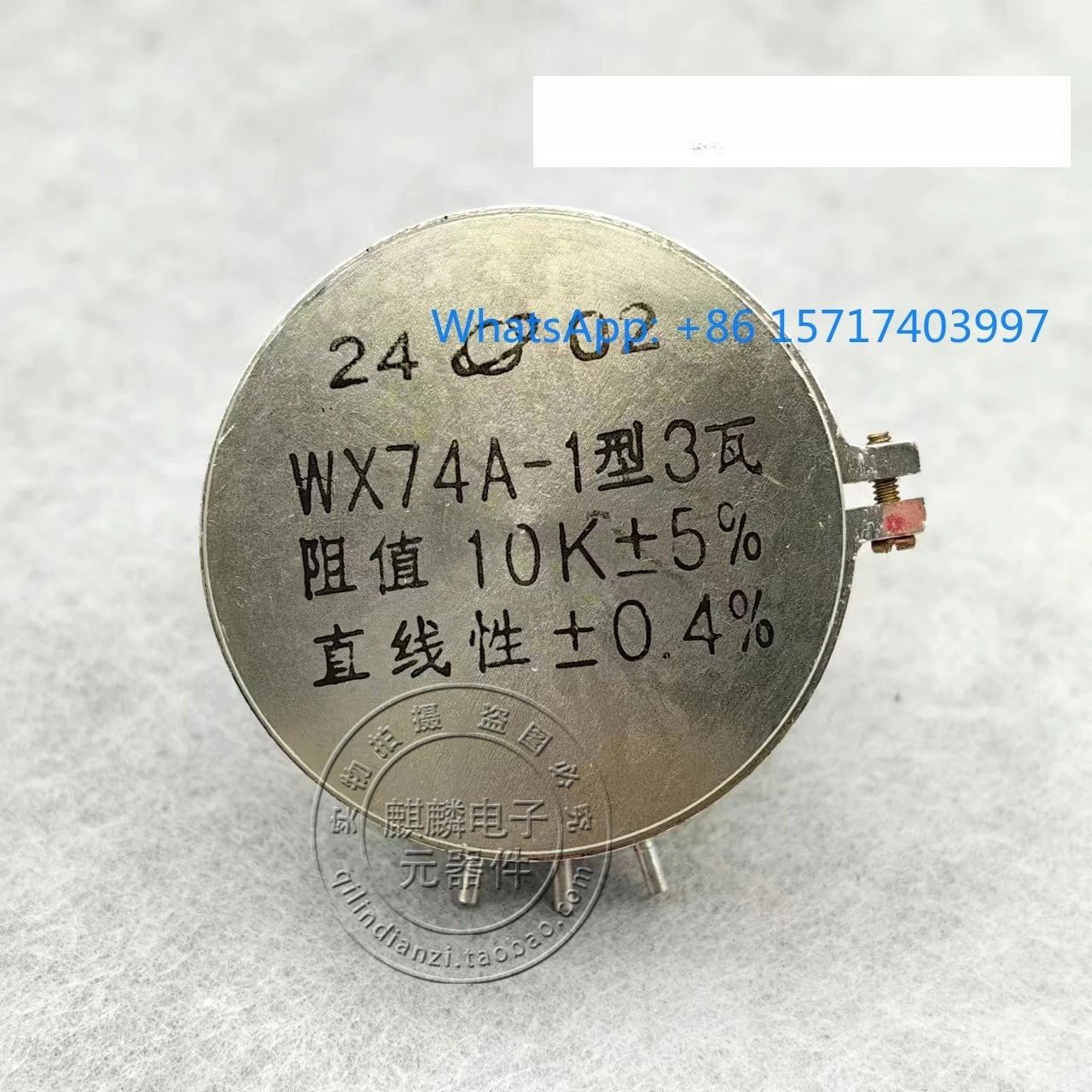 

WX74A-1 тип 3-ватный 3 Вт 1K 2K2 4K7 5K 10K 22K потенциометр с одной катушкой и проволочной обмоткой