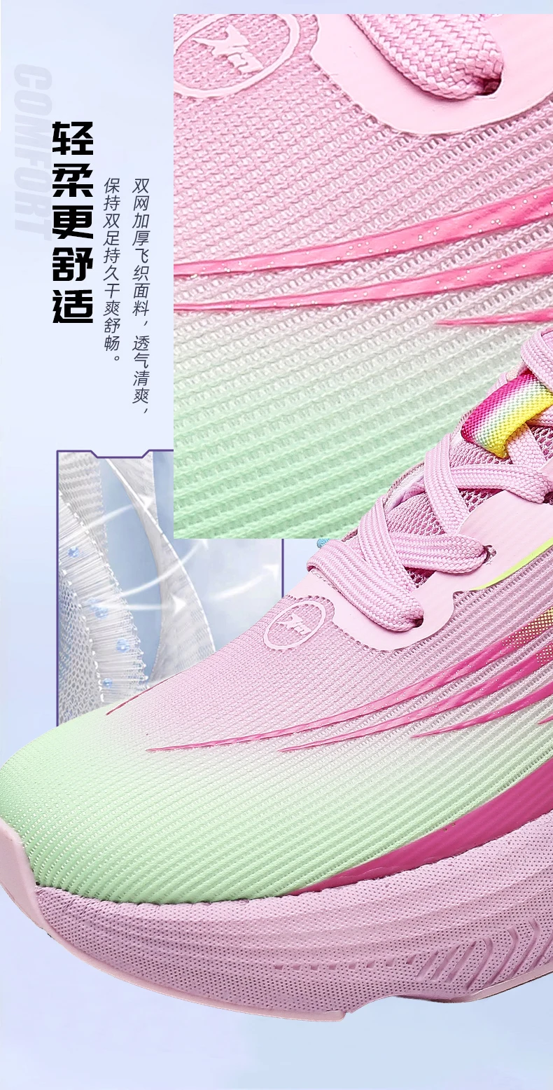 Laufschuhe für Herren, Carbon-Board, Marathon, Sport, Luftpolster, atmungsaktiv, leicht, bequem, für Damen, sportliche Turnschuhe, lässig – Detail 8