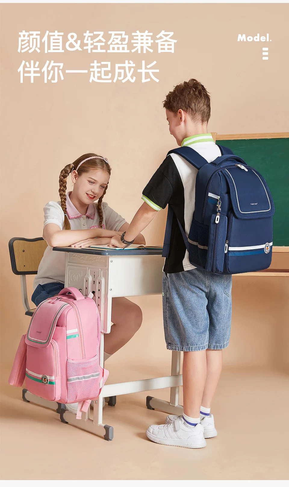 

Backpack for Kids,Large Capacity Back Support School Bag for Boys Girls,Children Bookbag with Ergonomic Design,Back to School
