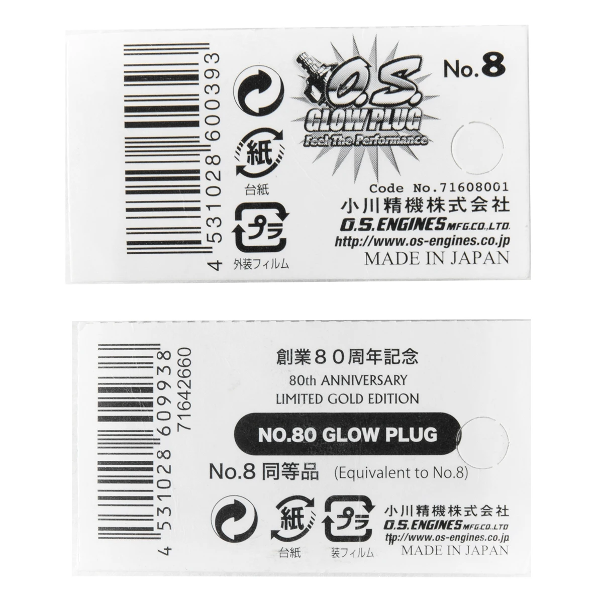 Original 2-Stroke OS Engine Glow Plug OS8 No.8 O.S. Plug N Glow Replacement Parts for Model Engines