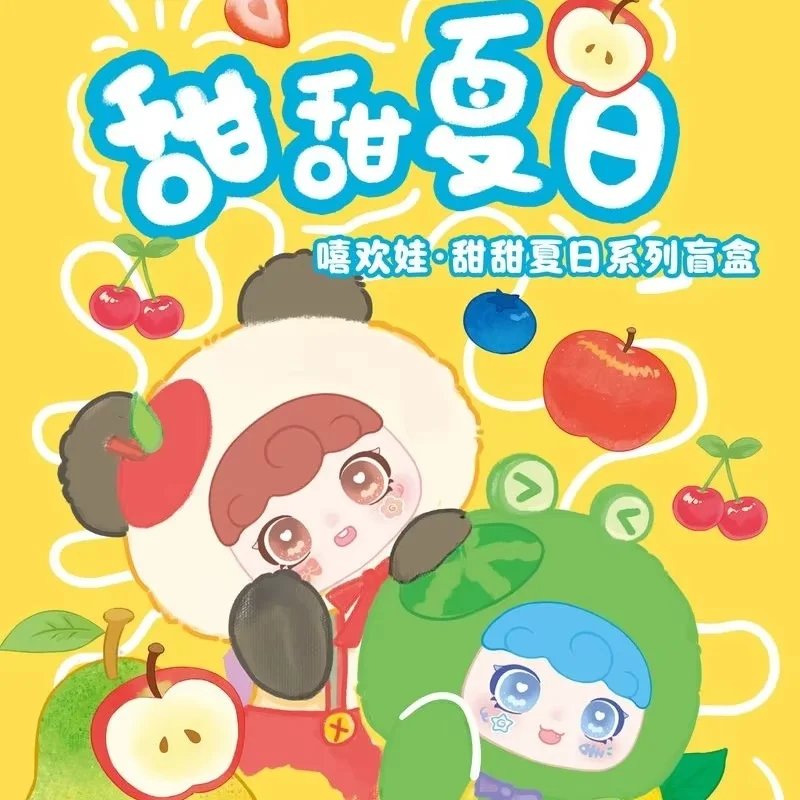 

Новая модная игровая милая мультяшная виниловая слепая коробка, летняя серия, кавайная кукла с животными, декор для рабочего стола, подарок-сюрприз для детей, подарки