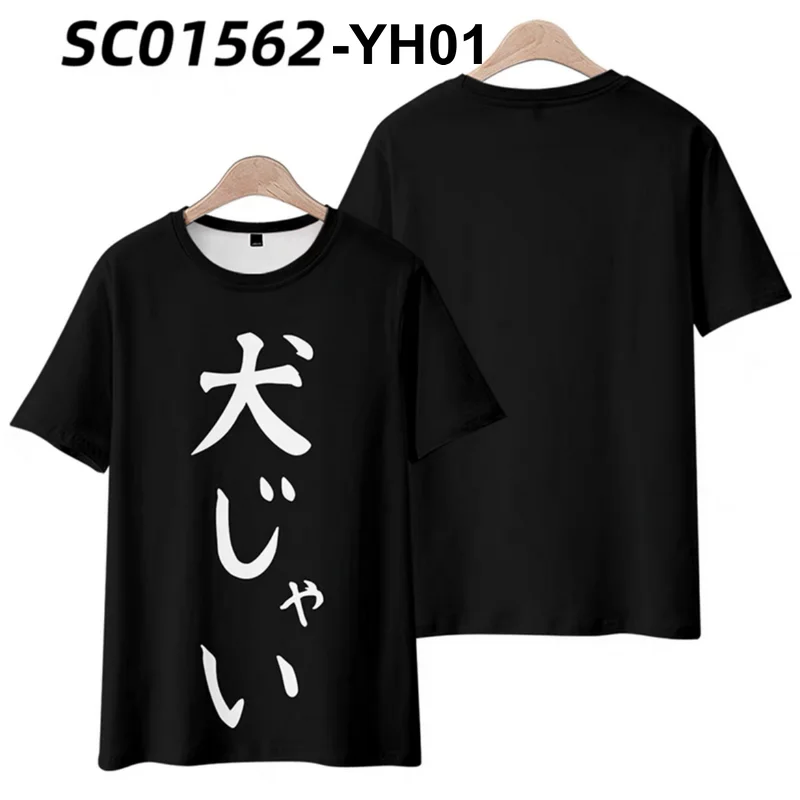 

VTuber Kagura Nana 3D Printing T-shirt Summer Fashion Round Neck Short Sleeve Popular Harajuku Streetwear Plus Size