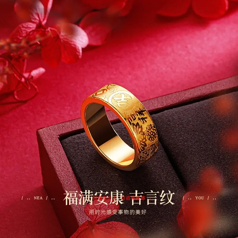 9999 Real Gold 24K Retro Gold Ring, Couple Wide-faced Safe and Lucky Closed-mouth Ring