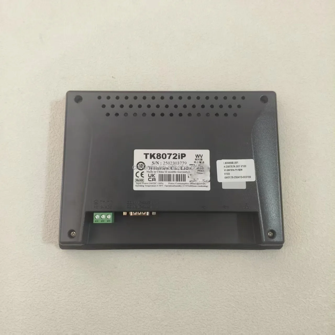 KH469B Контрольная складная машина, промышленная машина для складывания полотенец и простыней, сенсорный экран KH419B для рынка Юго-Восточной Азии