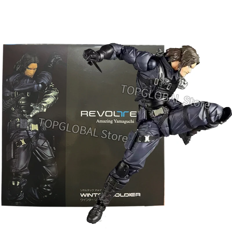 Kaiyodo Wintersoldat Figur Revoltech Erstaunliche Yamaguchi Bucky Barnes Captain America Actionfigur Modell Spielzeug Weihnachtsgeschenk