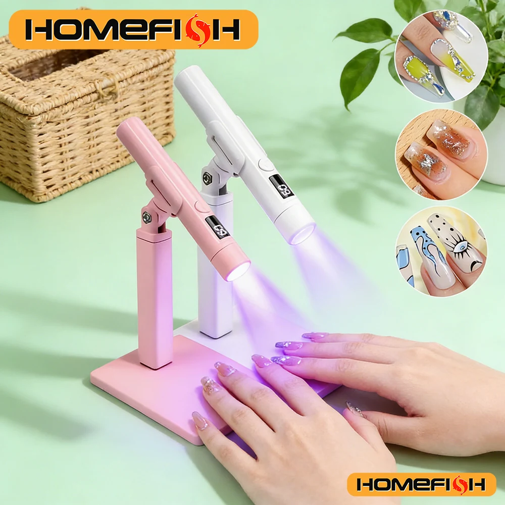 Rechargeable Portable UV LED Nail Lamp - Gel Polish Drying Desk Stand Light Support Base for Nail Art