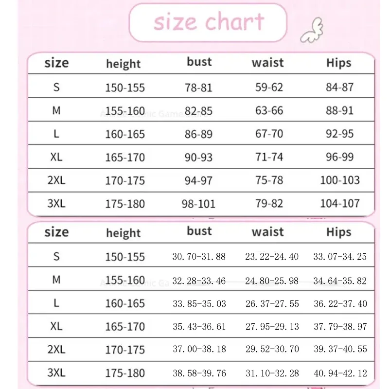 في المخزون مشروع Sekai المرحلة الملونة! أزياء Ootori Emu Otori Emu التأثيرية، ملابس كرنفال الهالوين وعيد الميلاد للنساء