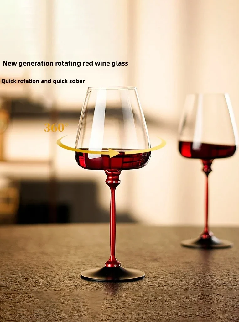 360 Degrees High Speed Rotating Red Wine Glass Handmade High-End Crystal Glass Banquet Wedding Barware