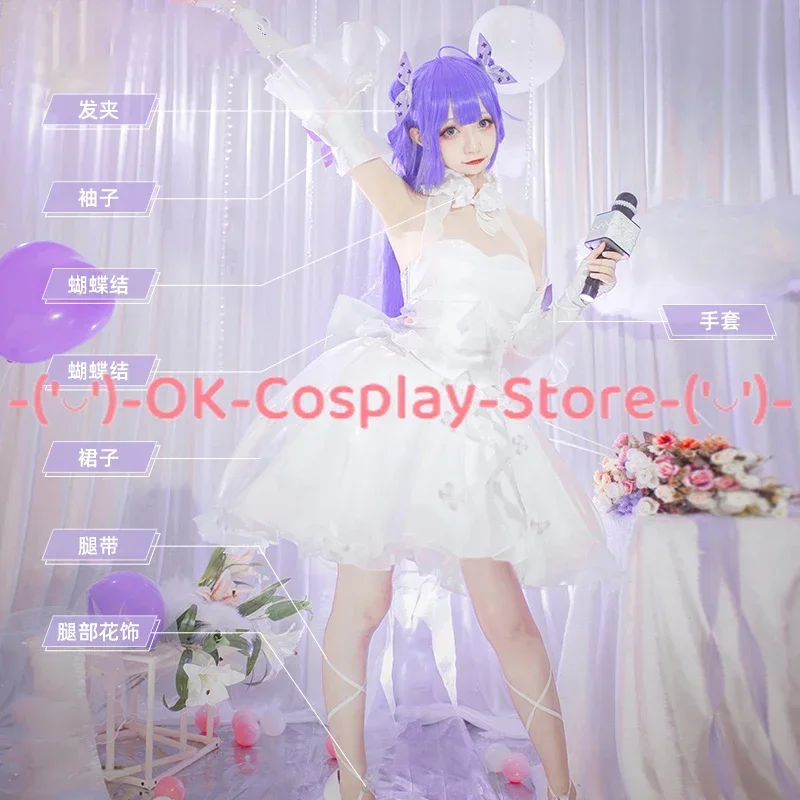 Game Azur Lane HMS Unicorn Cosplay Costume Women Cute Dress Fancy Dancing Suit Halloween Carnival Uniforms Custom Made