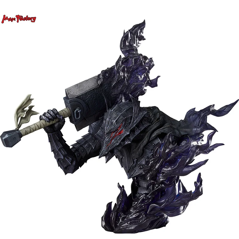 

In Stock Max Factory BERSERK Guts Armour of The Madman Original Anime Figure Model Toys for Boys Action Figure Collection Doll