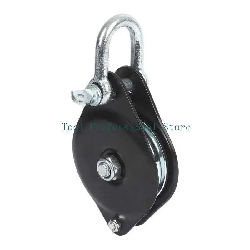 57QF Single Sheave Link Pulley, Metal Cable Guide with Black Side Plates for Cable Routing, Line Pulling, and Direction Changes
