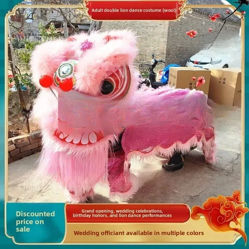 Dance Props South LionAwakening Adult Double Wool Lion Full Set of Head Opening Welcome Celebration Performance