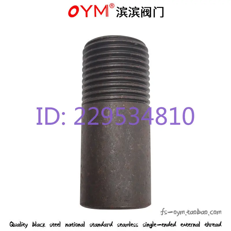 Carbon steel welding single-ended wire, steel pipe welding tooth head seamless pipe single-ended outer wire