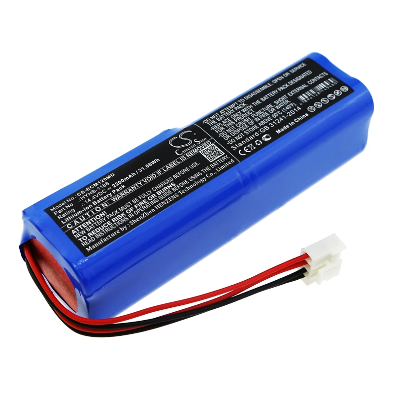 Medical Battery For EDANINS HYHB-1188  HYLB-1188 ECG-12A  ECG-12B  ECG-12C，Our store has promotional activities