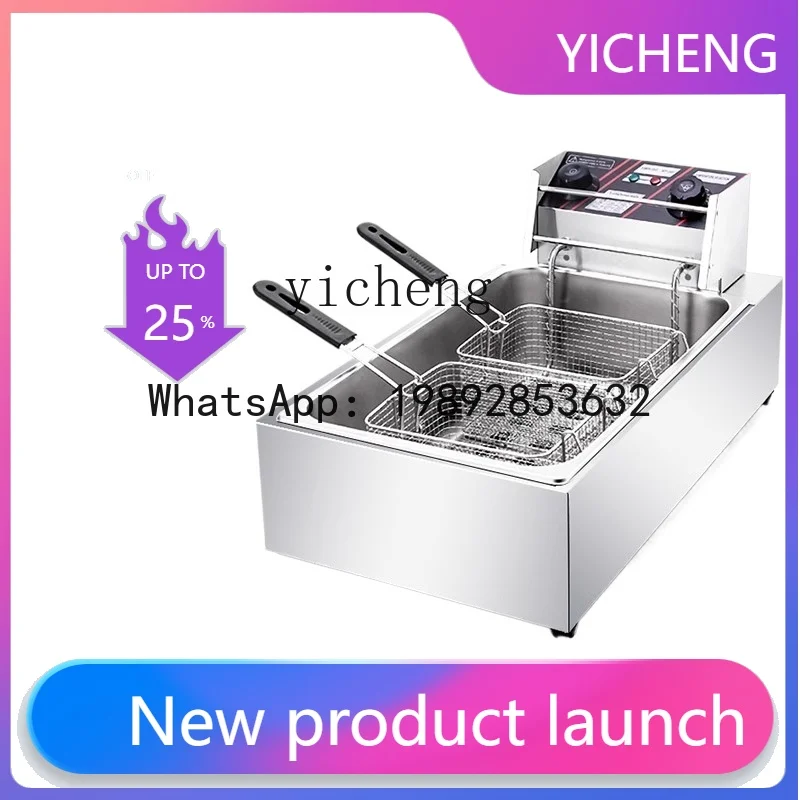 

S1 Electric Fryer Deep Frying Pan Lengthened Commercial French Fries Fried Chicken and Potato