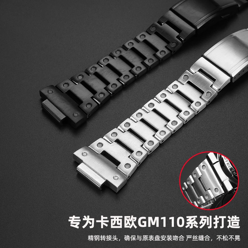 GM110 Metal Strap For Casio G-shock Gm-110 Stainless Steel Strap 16mm Men's Modified Quality gm110 Steel Chain Gold Black Silver