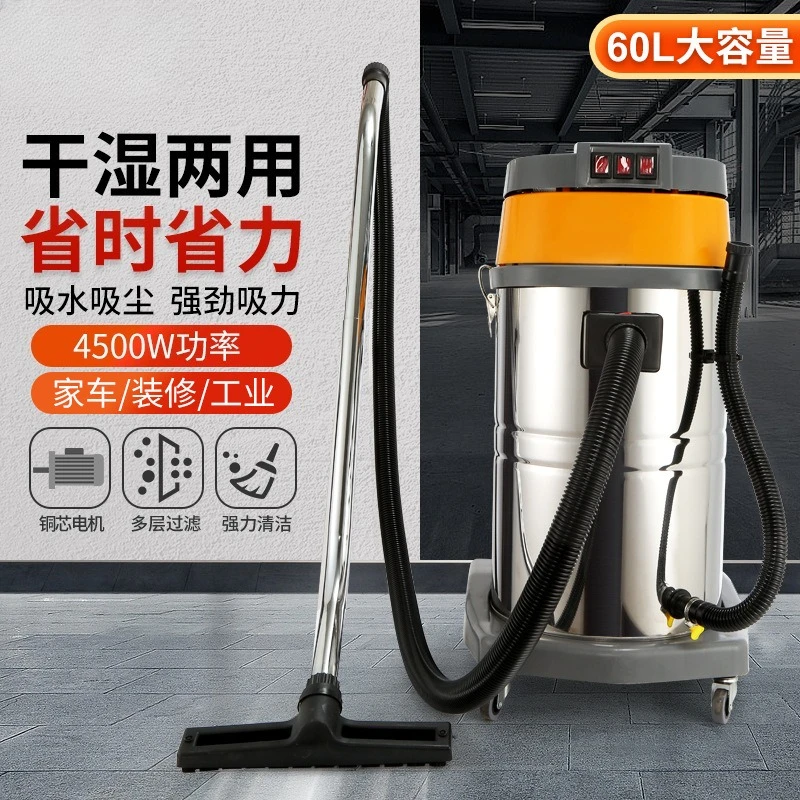 Industrial vacuum cleaner high - Wet Dry Vacuum 60L recension och pris