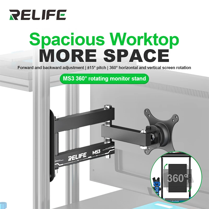 RELIFE MS3 360° Rotating Bracket Three-stage Pivot Compatible with 14-27-inch Screen Suitable for any Installation Environment