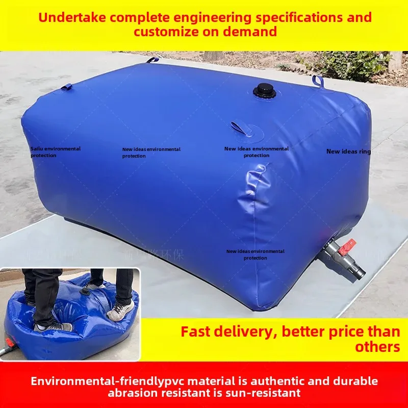 Large Capacity PVC Thickened Farm Fire Emergency Car Carried Mobile Folding Bridge Prefixed Soft Body Water Bag Motorcycle Engin