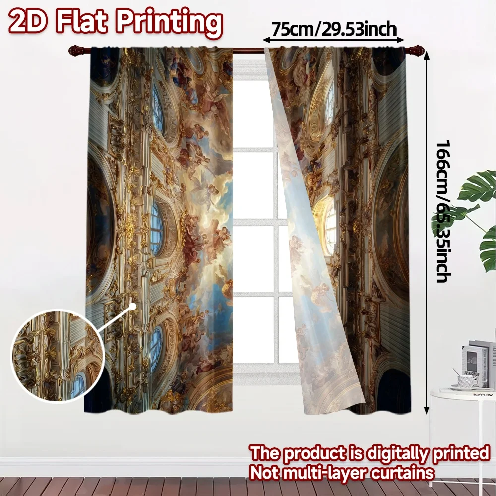 2pcs, 2D FLAT PRINTING Curtains (Without Rod) Celestial Glory Minimalist Modern Curtains Durable Polyester Curtains Decorations