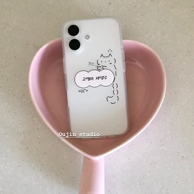 Kawaii Ins Puppy Graffiti Frosted Phone Case For iPhone 17 Air 16e 16 Pro Max 15 14 Plus 13 12 11 Shockproof Silicone Back Cover