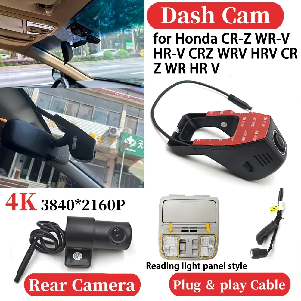

ZJCGO UHD Car 4K Video Recorder DVR Dash Cam Dashboard Camera Night Vision for Honda CR-Z WR-V HR-V CRZ WRV HRV CR Z WR HR V