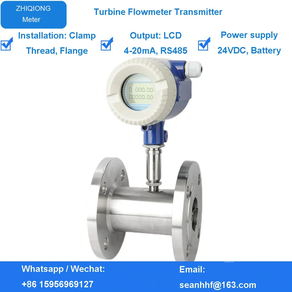 

Intelligent turbine flowmeter water liquid oil sensor transmitter pulse output 4-20mA RS485 DC24V battery dual power supply