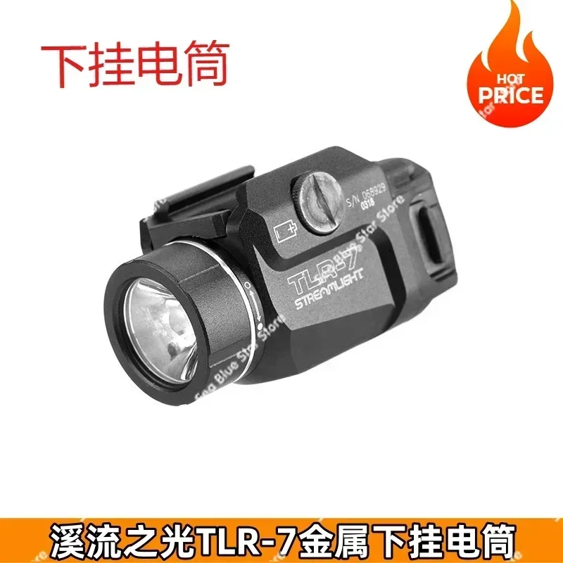 Hot-selling  R-7 tactical under hanging strong light flash flashlight LED adaptation 20mm baseplate outdoor lighting