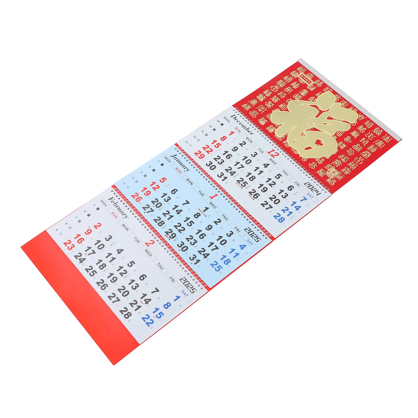 40 Calendar Lunar New Year Decorations Fu Character Spring Festival Scrolls