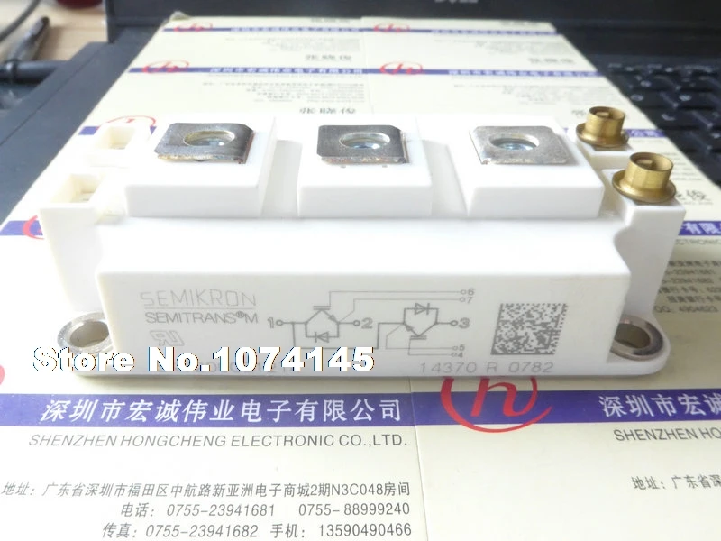 

SKM200GB12T4 IGBT power module