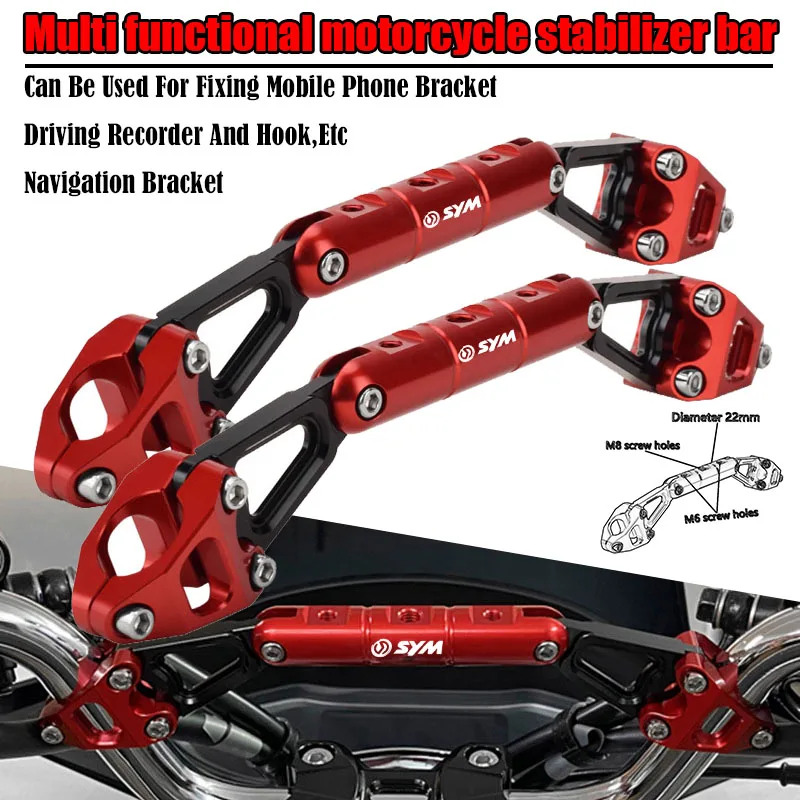 For SYM CRUISYM 150 150i/x ADXTG 400 HUSKY ADV150/300 Motorcycle Accessories Balance Bar Handlebar Crossbar Levers Phone Holder