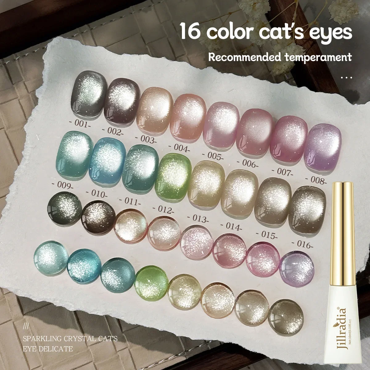 16PCS 10ML Cat Eye Nail Gel Polish Crystal Gel  Varnishes Soak off Glitter Magnetic Nail Polish for Nail Art Manicure Salon DIY