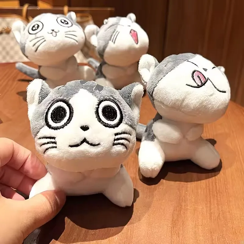 Kawaii Cute Mini Plush 10cm Cats Animal Stuffed Doll Keychain Instagram Style Bag Hanging Schoolbag Pendant Kids Gift view 4