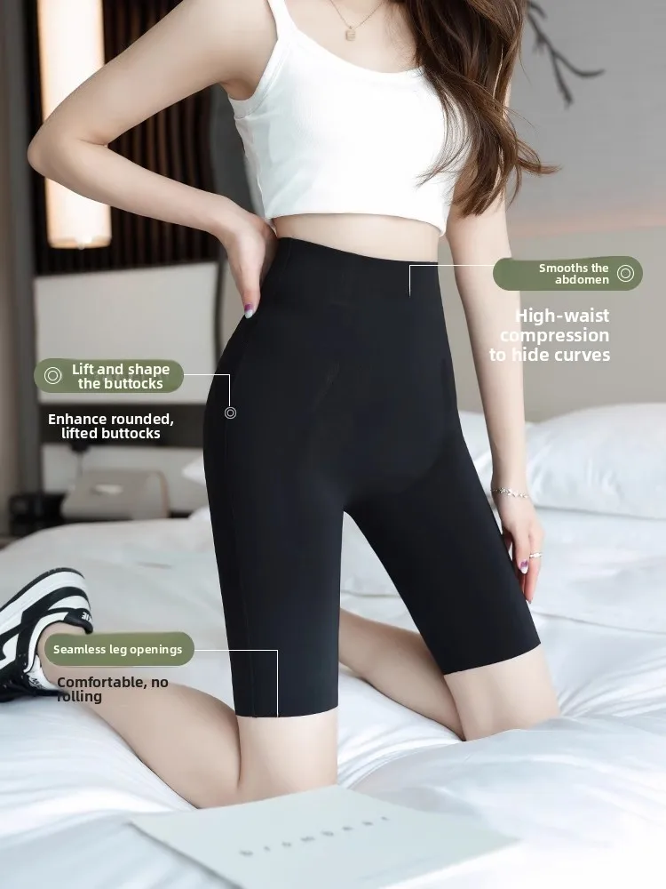 Calças Slim Fit de Couro de Arco-Íris de Cinco Quartos para Yoga, Calças Finas de Camada Base para Mulheres, Tamanhos Grandes, Calças de Ciclismo