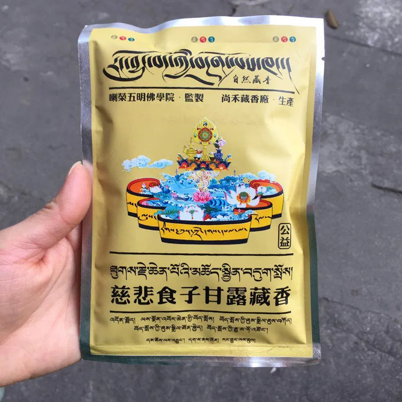 مسحوق العطر التبتية للمكتب ، تنقية الهواء ، روح مهدئة ، مواد البخور اليدوية ، لوازم البخور ، 75g #2